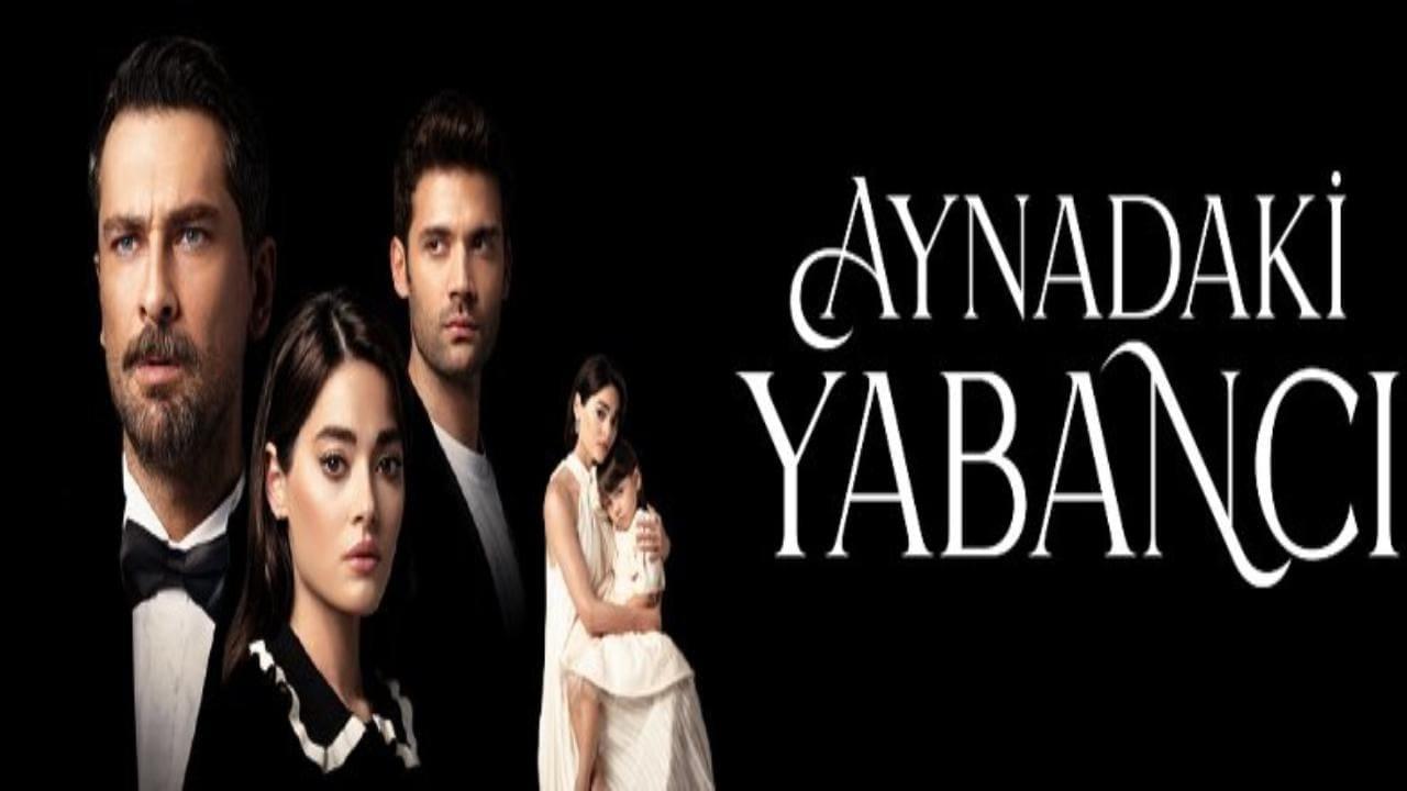 مسلسل غريب في المراة الحلقة 8 مترجمة كاملة HD
