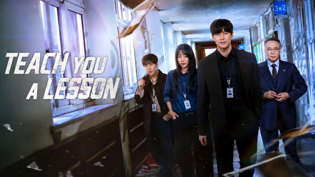 مسلسل Teach You a Lesson الحلقة 4 الرابعة مترجمة
